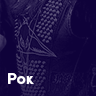Рок